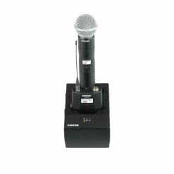 Online Shure SBC200